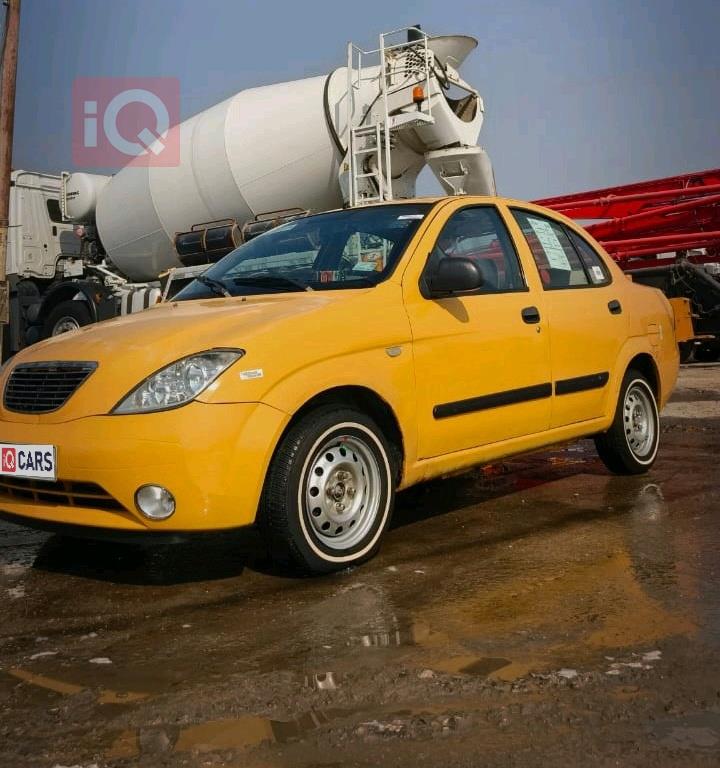 سايبا طيبا
